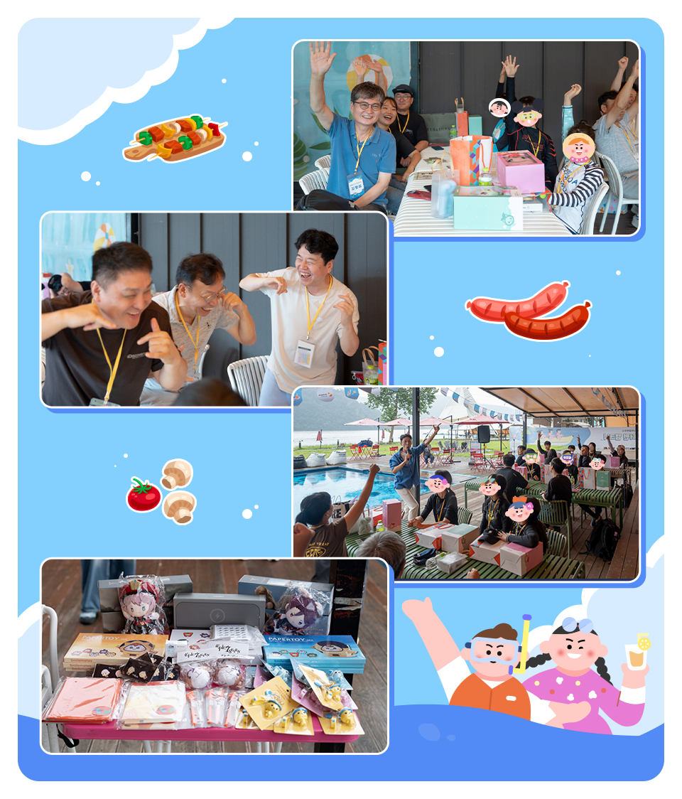 워터펀 캠크닉_이미지 03.png